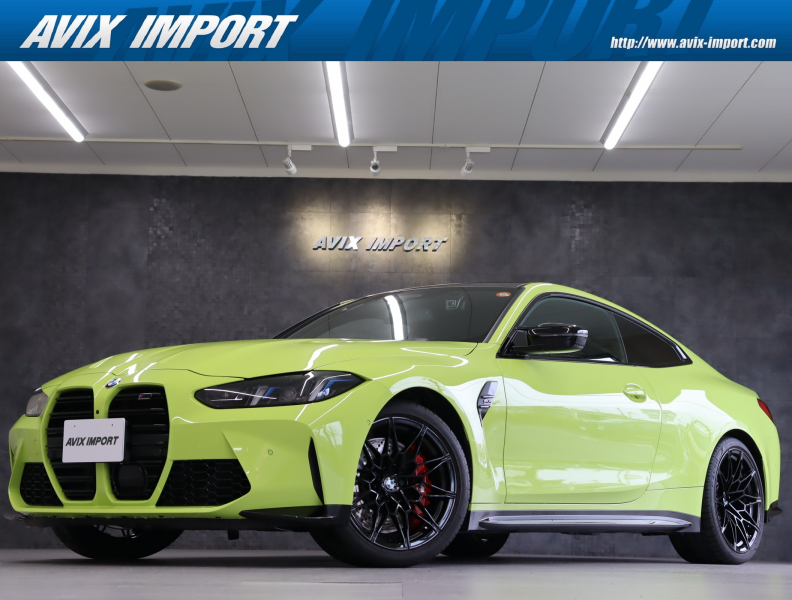 BMW Mシリーズ M4 Competition M xDrive ｸｰﾍﾟ MｺﾝﾌｫｰﾄPKG 右H 黒革 ｼｰﾄﾋｰﾀｰ ﾍﾞﾝﾁﾚｰｼｮﾝ ﾄﾞﾗｲﾋﾞﾝｸﾞｱｼｽﾄﾌﾟﾛ ﾗｲﾌﾞｺｯｸﾋﾟｯﾄﾌﾟﾛ HUD PDC 純正ﾅﾋﾞ 360°ｶﾒﾗ ｺﾝﾌｫｰﾄｱｸｾｽ ﾄﾞﾗﾚｺ 19/20ｲﾝﾁAW