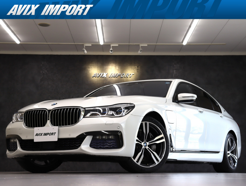 BMW 7シリーズ 740e ｱｲﾊﾟﾌｫｰﾏﾝｽ Mｽﾎﾟｰﾂ Dｱｼｽﾄ+ ｻﾝﾙｰﾌ 黒革 ｼｰﾄﾋｰﾀｰ ﾍﾞﾝﾁﾚｰﾀｰ ﾏｯｻｰｼﾞ HUD 純正ﾅﾋﾞ TV ﾄｯﾌﾟﾋﾞｭｰ&3Dｶﾒﾗ LEDﾍｯﾄﾞﾗｲﾄ ACC PDC harman/kardon ｿﾌﾄｸﾛｰｽﾞﾄﾞﾄﾞｱ ｵｰﾄﾄﾗﾝｸ ｺﾝﾌｫｰﾄｱｸｾｽ 20ｲﾝﾁAW
