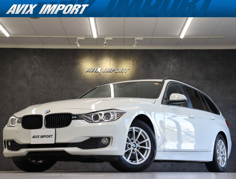 BMW 3シリーズ 320d ﾂｰﾘﾝｸﾞ 黒布ｼ-ﾄ 純正HDDﾅﾋﾞ Bｶﾒﾗ ｸﾙｺﾝ ｲﾝﾃﾘｼﾞｪﾝﾄｾｰﾌﾃｨ 運転席･助手席ﾊﾟﾜｰｼｰﾄ 電動ﾃｰﾙｹﾞｰﾄ ｷｾﾉﾝﾍｯﾄﾞﾗｲﾄ ｺﾝﾌｫｰﾄｱｸｾｽ ｷｰﾚｽ 16ｲﾝﾁAW 社外ｸﾞﾘﾙ ETC 弊社買取直販!!