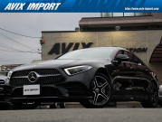 CLS
