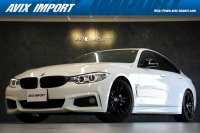 中古車・新車 入荷速報 BMW 4シリーズ