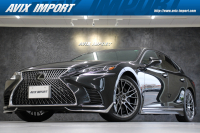 LS