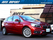 中古車・新車 入荷速報 BMW 2シリーズ