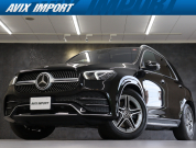 GLE