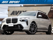 中古車・新車 入荷速報 BMW X7