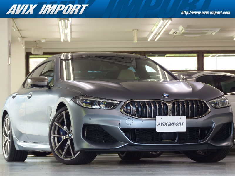 BMW 8シリーズ M850i xDrive Mｽﾎﾟｰﾂ Dｱｼｽﾄﾌﾟﾛ 白革 ﾊﾟﾉﾗﾏSR HDDﾅﾋﾞ地ﾃﾞｼﾞTOP&3Dﾋﾞｭｰ ﾗｲﾌﾞｺｯｸﾋﾟｯﾄ HUD harman&kardon 前後席Sﾋｰﾀｰ 前席ﾍﾞﾝﾁﾚｰｼｮﾝ BMWﾚｰｻﾞｰﾗｲﾄ 自動ﾄﾗﾝｸ Pｱｼｽﾄ ｵｰﾄﾊｲﾋﾞｰﾑ ACC LCA LDW Mｴｱﾛ&20AW 禁煙 右H