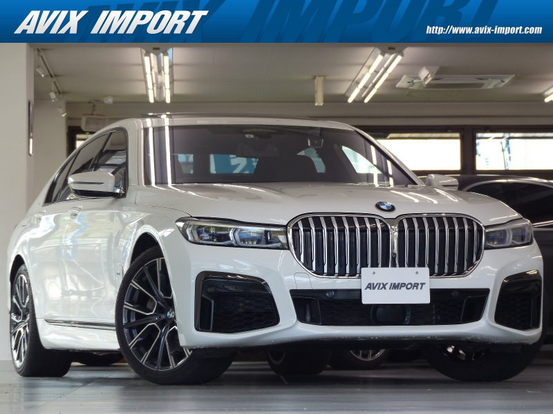 BMW 7シリーズ 740i Mｽﾎﾟｰﾂ 後期型 Dｱｼｽﾄﾌﾟﾛ 茶ﾅｯﾊﾟ革 SR HDDﾅﾋﾞ地ﾃﾞｼﾞTOP&3Dﾋﾞｭｰ HUD harman&kardon 前後席Sﾋｰﾀｰ 前席ﾍﾞﾝﾁﾚｰｼｮﾝ BMWﾚｰｻﾞｰﾗｲﾄ 自動ﾄﾗﾝｸ Pｱｼｽﾄ ｵｰﾄﾊｲﾋﾞｰﾑ ACC LCA LDW ｿﾌﾄｸﾛｰｽﾞﾄﾞｱ Cｱｸｾｽ PDC Mｴｱﾛ&20AW 禁煙 右H