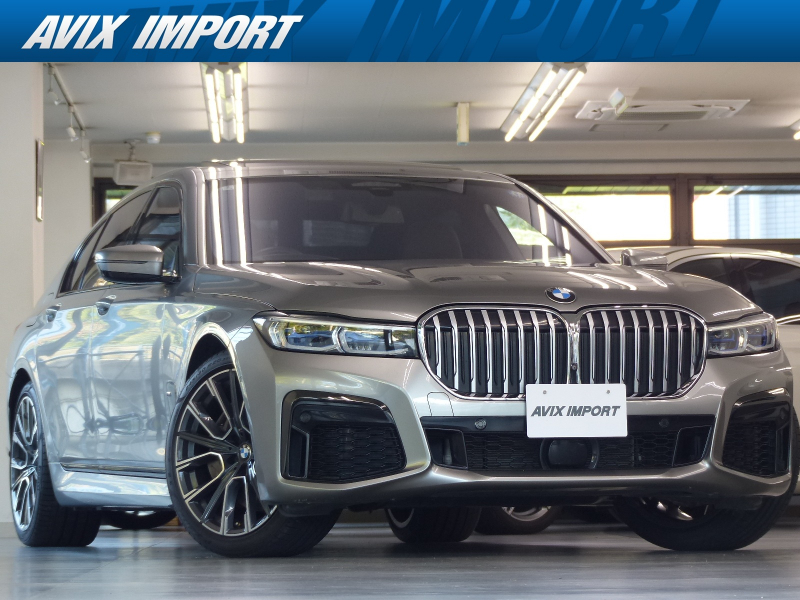 BMW 7シリーズ 745e Mｽﾎﾟｰﾂ 後期型 Dｱｼｽﾄﾌﾟﾛ 茶ﾅｯﾊﾟ革 SR HDDﾅﾋﾞ地ﾃﾞｼﾞTOP&3Dﾋﾞｭｰ ﾗｲﾌﾞｺｯｸﾋﾟｯﾄ HUD harman&kardon 前後席Sﾋｰﾀｰ 前席ﾍﾞﾝﾁﾚｰｼｮﾝ BMWﾚｰｻﾞｰﾗｲﾄ 自動ﾄﾗﾝｸ Pｱｼｽﾄ ｵｰﾄﾊｲﾋﾞｰﾑ ACC LCA LDW Cｱｸｾｽ PDC Mｴｱﾛ&20AW 禁煙