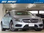 CLS