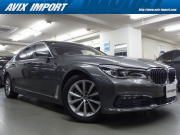 中古車・新車 入荷速報 BMW 7シリーズ