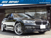 中古車・新車 入荷速報 BMW 7シリーズ