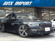 中古車・新車 入荷速報 BMW 7シリーズ
