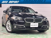 中古車・新車 入荷速報 BMW 5シリーズ