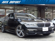 中古車・新車 入荷速報 BMW 7シリーズ