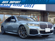 中古車・新車 入荷速報 BMW 7シリーズ