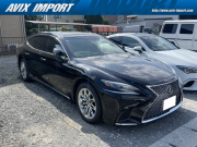 LS