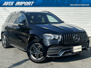GLE