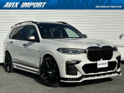中古車・新車 入荷速報 BMW X7