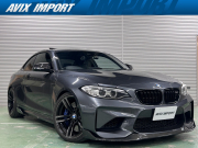 中古車・新車 入荷速報 BMW Mシリーズ