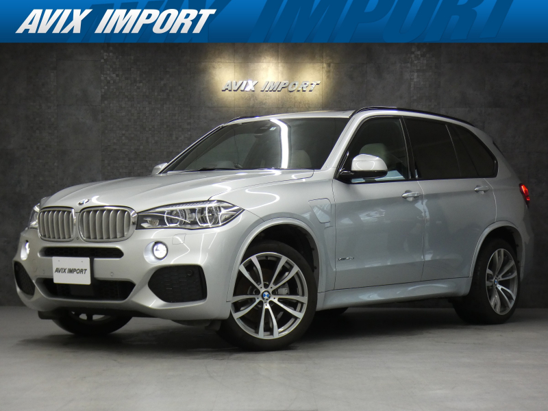 BMW X5 X5 xDrive40e Mｽﾎﾟｰﾂ ｾﾚｸﾄPKG 禁煙 白革 Dｱｼｽﾄ+ ACC LDW HUD 全周C Dﾊﾟﾌｫｰﾏﾝｽｺﾝﾄﾛｰﾙ ﾅﾋﾞ TV FMAMﾗｼﾞｵ Bluetooth&ｵｰﾃﾞｨｵ 前席M付Pｼｰﾄ 前後席ｼｰﾄﾋｰﾀｰ ｺﾝﾌｫｰﾄｱｸｾｽ ｿﾌﾄｸﾛｰｽﾞﾄﾞD LEDﾗｲﾄ Pﾄﾗﾝｸ OPMﾀﾞﾌﾞﾙｽﾎﾟｰｸ469M20AW