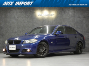 中古車・新車 入荷速報 BMW 3シリーズ