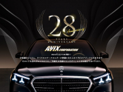 中古車・新車 入荷速報 BMW 6シリーズ