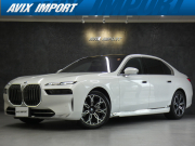 中古車・新車 入荷速報 BMW 7シリーズ