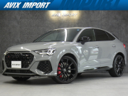 RS Q3