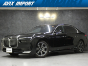 中古車・新車 入荷速報 BMW 7シリーズ