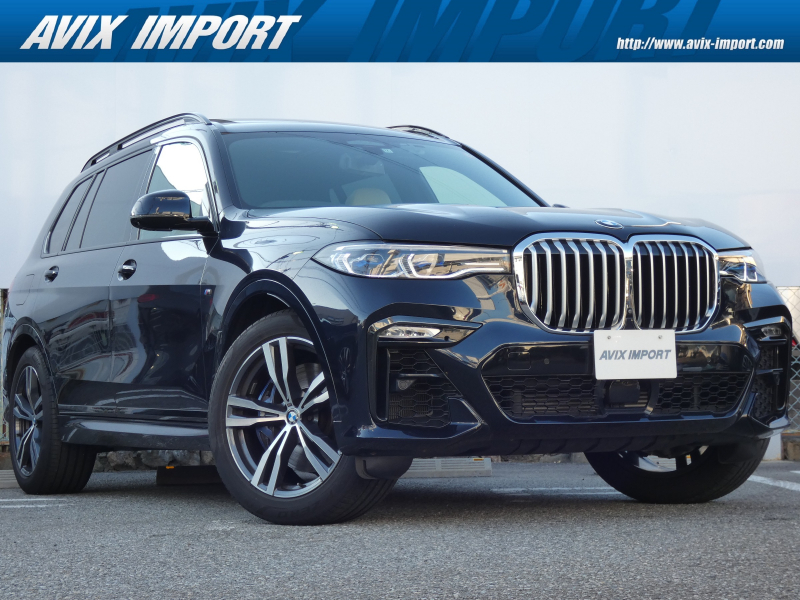 BMW X7 xDrive35d Mｽﾎﾟｰﾂ ﾄﾞﾗｲﾋﾞﾝｸﾞｱｼｽﾄﾌﾟﾛﾌｪｯｼｮﾅﾙ ﾊﾟｰｷﾝｸﾞｱｼｽﾄﾌﾟﾗｽ  ﾊﾟﾉﾗﾏSR ｱｲﾎﾞﾘｰ革 ｴｱｻｽ ｼｰﾄﾋｰﾀｰ ﾍﾞﾝﾁﾚｰｼｮﾝ  ﾊｰﾏﾝｶｰﾄﾞﾝ HUD＆ﾄｯﾌﾟﾋﾞｭｰ+3Dﾋﾞｭｰ 専用21AW 7人乗り 禁煙 1ｵﾅ 正規D車