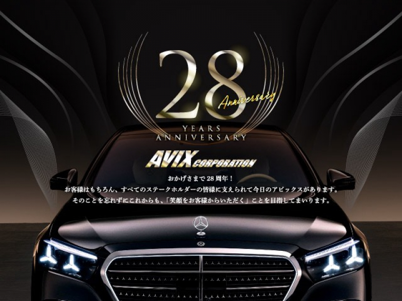 BMW 7シリーズ 740e iﾊﾟﾌｫｰﾏﾝｽ Mｽﾎﾟｰﾂ 黒革 ｶﾞﾗｽSR 前席ﾏｯｻｰｼﾞ ﾍﾞﾝﾁﾚｰｼｮﾝ ｼｰﾄﾋｰﾀｰ ACC HUD ｱﾀﾞﾌﾟﾃｨﾌﾞLED 純正HDDﾅﾋﾞ 地ﾃﾞｼﾞ 360°ｶﾒﾗ harman/kardon 純正20AW 禁煙 正規D車