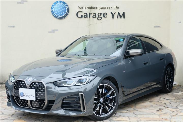 BMW 4シリーズ M440i　xDrive　グランクーペ