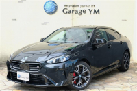 中古車・新車 入荷速報 BMW 2シリーズ