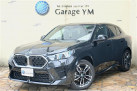 中古車・新車 入荷速報 BMW 新規車種