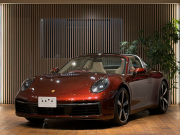 911(Type992)