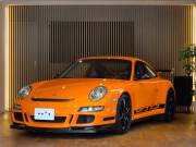 911(Type997)