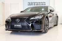 LS