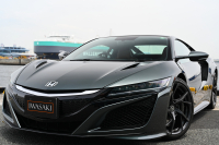 NSX