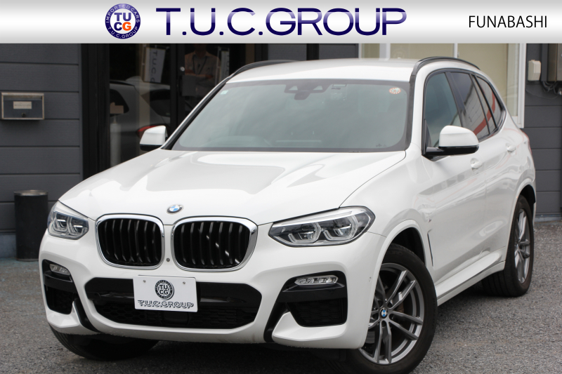 BMW X3 Xdrive20d Mｽﾎﾟｰﾂ ﾊｲﾗｲﾝ 1ｵ-ﾅ 全席ﾋｰﾀｰ黒革 ﾗﾝﾊﾞｰｻﾎﾟｰﾄ ﾘｱｼｰﾄ可倒調整 HUD LEDﾍｯﾄﾞﾗｲﾄ ｵｰﾄﾊｲﾋﾞｰﾑ ﾀｯﾁﾊﾟﾈﾙ対応HDDﾅﾋﾞTV ﾜｲﾔﾚｽ充電 液晶ﾒｰﾀｰ 360度ｶﾒﾗ ｽﾃｱﾘﾝｸﾞｻﾎﾟｰﾄ 追従ACC 電動ﾄﾗﾝｸ ﾊﾟﾄﾞﾙｼﾌﾄ 2年保証