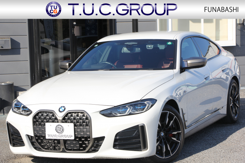 BMW 4シリーズ M440i Xdrive ｸﾞﾗﾝｸｰﾍﾟｲﾉﾍﾞｰｼｮﾝP 387馬力 直6ﾀｰﾎﾞ4WD ﾋｰﾀｰ赤革 ﾚｰｻﾞｰﾗｲﾄ 360度ｶﾒﾗ ﾊｰﾏﾝｶｰﾄﾞﾝ ｱﾀﾞﾌﾟﾃｨﾌﾞMｻｽ Mｽﾎﾟｰﾂﾃﾞﾌ ﾊｲｸﾞﾛｽﾚｯﾄﾞｷｬﾘﾊﾟｰ ｼﾞｪｽﾁｬｰC ﾜｲﾔﾚｽ充電 ｱｯﾌﾟﾙｶｰﾌﾟﾚｲ ﾀｯﾁ画面対応HDDﾅﾋﾞ2年保証