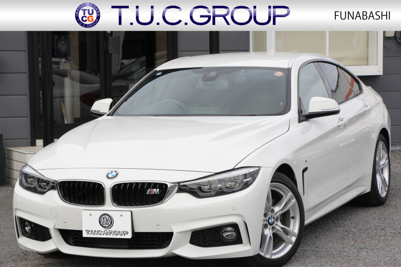 BMW 4シリーズ 420i ｸﾞﾗﾝｸｰﾍﾟMｽﾎﾟｰﾂ 後期 ﾌｪｲｽﾘﾌﾄ後 ｼｰﾄﾋｰﾀｰ 追従ACC LEDﾍｯﾄﾞﾗｲﾄ&ﾃｰﾙ&ﾌｫｸﾞﾀｯﾁ画面HDDﾅﾋﾞTV Bｶﾒﾗ 電動ﾄﾗﾝｸ ｽﾏｰﾄｷｰ 液晶ﾒｰﾀｰ Hi-fiｽﾋﾟｰｶｰ 衝突軽減ﾌﾞﾚｰｷ 車線逸脱警告 歩行者警告 18AW 2年保証