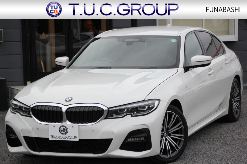 BMW 3シリーズ 320i Mｽﾎﾟｰﾂ ﾊｲﾗｲﾝ ｺﾝﾌｫｰﾄP ｺﾆｬｯｸﾚｻﾞｰ ｼｰﾄﾋｰﾀｰ 追従ACC 渋滞ﾊﾝｽﾞｵﾌ 電動ﾄﾗﾝｸ Hi-fiｽﾋﾟｰｶｰ ｽﾃｱﾘﾝｸﾞｻﾎﾟｰﾄ ﾀｯﾁ画面HDDﾅﾋﾞｱｯﾌﾟﾙｶｰﾌﾟﾚｲ LEDﾍｯﾄﾞﾗｲﾄ ｵｰﾄﾊｲﾋﾞｰﾑ 専用ｴｱﾛ ﾜｲﾔﾚｽ充電 ｱｸﾃｨﾌﾞPDC緊急ﾌﾞﾚｰｷ 2年保証