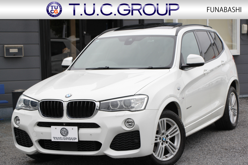BMW X3 Xdrive20d Mｽﾎﾟｰﾂ 後期ﾓﾃﾞﾙ 1ｵｰﾅ ﾊﾟﾉﾗﾏｻﾝﾙｰﾌ ﾋｰﾀｰ黒革 HUD 追従ACC HDDﾅﾋﾞTV 360度ｶﾒﾗ 電動ﾄﾗﾝｸ ﾊﾟﾄﾞﾙｼﾌﾄ LEDﾌｫｸﾞﾗｲﾄ 専用ｴｱﾛ ｽﾏｰﾄｷｰ 衝突軽減ﾌﾞﾚｰｷ 車線逸脱警告 歩行者警告 ｽﾏｰﾄｷｰ 2年保証