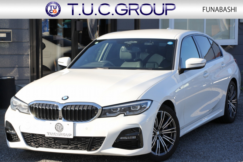 BMW 3シリーズ 330i Mｽﾎﾟｰﾂ ﾊｲﾗｲﾝ ｺﾝﾌｫｰﾄP 高出力 258馬力 ﾋｰﾀｰ黒革 追従ACC 渋滞ﾊﾝｽﾞｵﾌ 360度ｶﾒﾗ Pｱｼｽﾄﾌﾟﾗｽ LEDﾍｯﾄﾞﾗｲﾄ ｵｰﾄﾊｲﾋﾞｰﾑ Mｽﾎﾟｰﾂﾌﾞﾚｰｷ ﾀｯﾁ画面HDDﾅﾋﾞｱｯﾌﾟﾙｶｰﾌﾟﾚｲ Hifiｽﾋﾟｰｶｰ 電動ﾄﾗﾝｸ ｱﾝﾋﾞｴﾝﾄﾗｲﾄ 2年保証