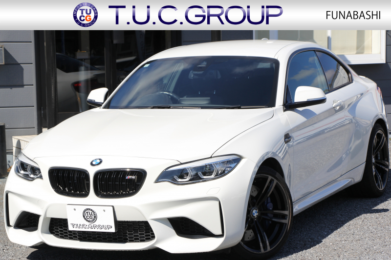 BMW Mシリーズ M2ｸｰﾍﾟMDCT 1ｵｰﾅ 後期ﾓﾃﾞﾙ 370馬力 直6ﾀｰﾎﾞﾋｰﾀｰ黒革 LEDﾍｯﾄﾞﾗｲﾄ LEDﾃｰﾙ ﾊｰﾏﾝｶｰﾄﾞﾝ ﾀｯﾁ画面HDDﾅﾋﾞBｶﾒﾗ 専用19AW 専用ﾌﾞﾚｰｷ 衝突軽減ﾌﾞﾚｰｷ 車線逸脱警告 歩行者警告 ﾌﾞﾚｰｷ付ｸﾙｺﾝ ｽﾏｰﾄｷｰ ﾊﾟﾄﾞﾙｼﾌﾄ 2年保証