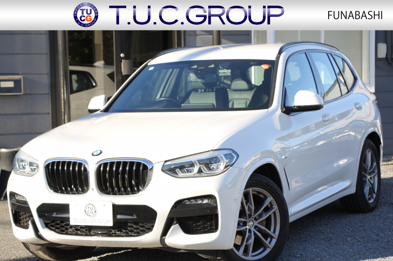 BMW X3 Xdrive20d Mｽﾎﾟｰﾂ ﾊｲﾗｲﾝ 中期 新型式3DA-UZ20 全席ﾋｰﾀｰ黒革 BMWﾗｲﾌﾞｺｯｸﾋﾟｯﾄﾞ変更後ﾀｯﾁ画面HDDﾅﾋﾞTV ｱｯﾌﾟﾙｶｰﾌﾟﾚｲ HUD 360度ｶﾒﾗ 追従ACC ﾘｱｼｰﾄ可倒調整 ｱﾝﾋﾞｴﾝﾄﾗｲﾄ 電動ﾄﾗﾝｸ 2年保証