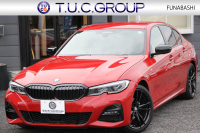 中古車・新車 入荷速報 BMW 3シリーズ