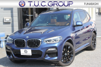 中古車・新車 入荷速報 BMW X3