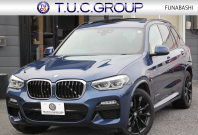 中古車・新車 入荷速報 BMW X3