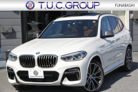 中古車・新車 入荷速報 BMW X3